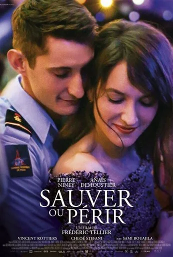 Спасти или погибнуть (2018) онлайн бесплатно